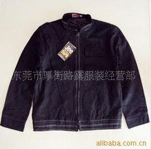 东莞市厚街路露服装经营部 打造服装服饰批发新风尚