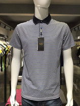 品牌男装库 开启服装服饰批发新纪元