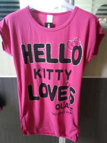 芜湖新款条纹T恤与时尚短裤清仓货源，优质服装服饰批发新机遇