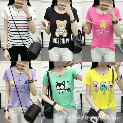 拼多多爆款引流利器 夏季女装学生短袖尾货清仓全攻略