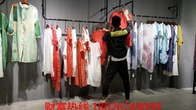 囤货必看 | 北京18夏棉麻大牌尾货，工厂直销库存正品大码女装福利来袭